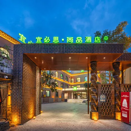 Ibis Styles Hotel