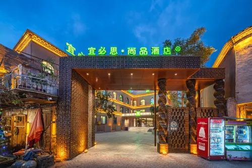 Ibis Styles Hotel
