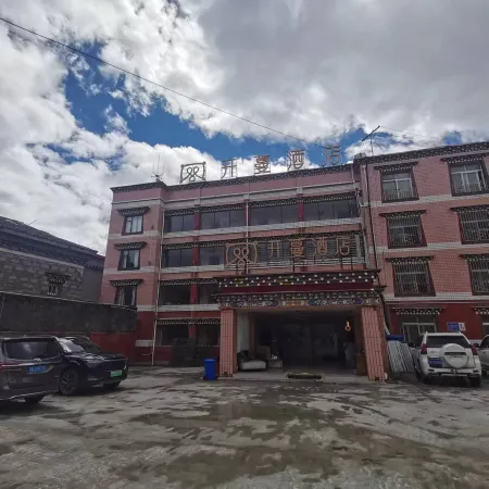 Kaiman Hotel (Kangding Pagoda Grassland Branch)