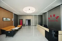 Xinji Hotel  (Xinzheng Guodian Town Golden Avenue Branch)