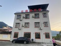 Yun Yiju Homestay