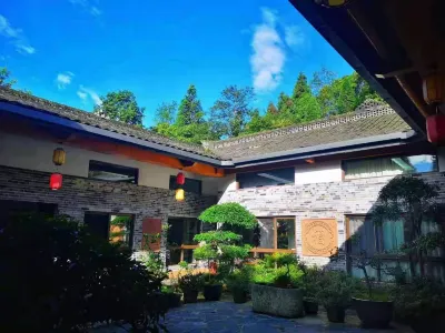 Quyuan Yaju Hotel Tiantai Mountain Hotels near Jiaguan Town