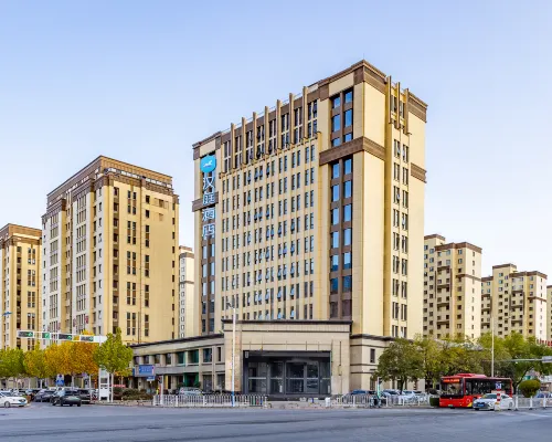 HanTing Hotel (Tianshui South Railway Station Shengda Plaza) โรงแรมในเถียนซุ่ย