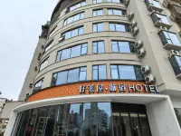 Haolaiwu Chengsu Hotel (Shanggao Cultural Square Branch) - 2-Star
