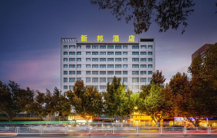 Xinbang Hotel (Shache County First Street Branch)