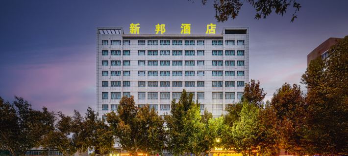 Xinbang Hotel (Shache County First Street Branch) Hotele w: Shache