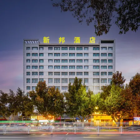 Xinbang Hotel (Shache County First Street Branch) Отели в г. Шачэ
