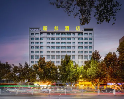 Xinbang Hotel (Shache County First Street Branch) Hotel a Yarkant