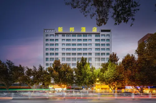 Xinbang Hotel (Shache County First Street Branch) Hotels in Shache