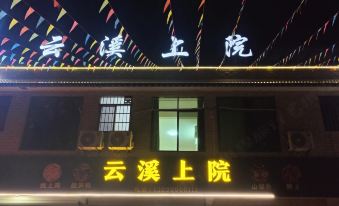 Yunxi Hotel