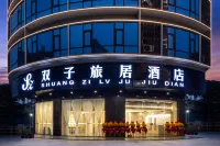 Gemini Travel Residence Hotel