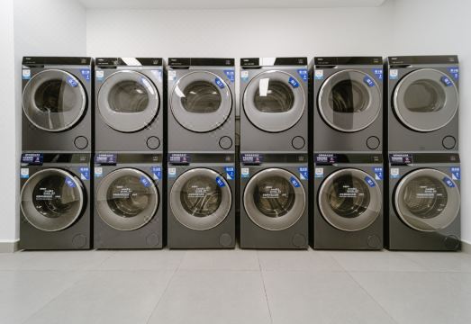 Beijing Voyage Garden Hotel 시설