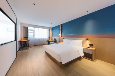 Ni Hao Hotel (Damei Center Branch, Beijing Chaoyang Railway Station)