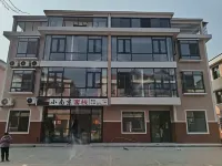 Xiaonanjing Chinese Inn