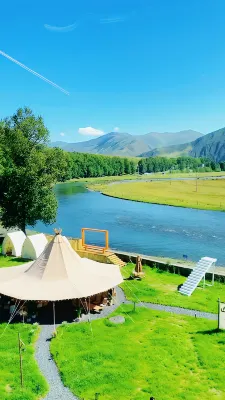 Miyunye Luxury Private Tang Homestay (Kangding Branch)