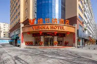 Vienna Hotel (Tianshui Center Square People's Park) Hotels near Li Guang Tomb