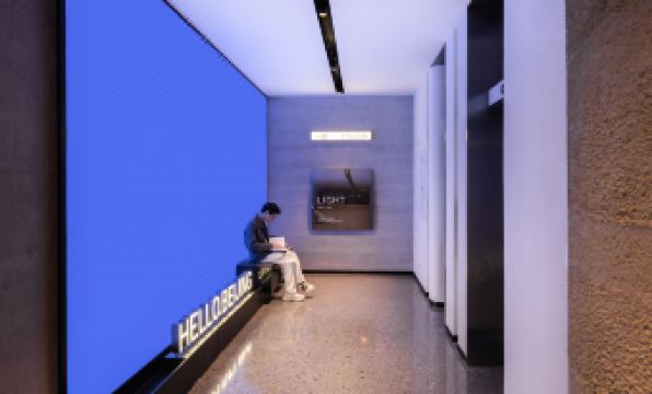 Beijing Zhongguancun Xitucheng Subway Station Light House Hotel