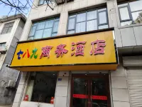 789 Business Hotel (Shaolin Avenue)