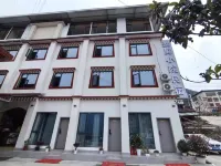 Motuo Moting Courtyard Mêdog İlçesi otelleri