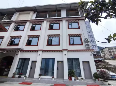 Motuo Moting Courtyard Отели в г. Мото