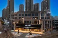 全季飯店（上海寶山松蘭路店） 寶楊路碼頭附近的飯店
