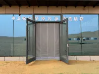 Zhongwei Camel Bell Dream Desert Camping Hotel