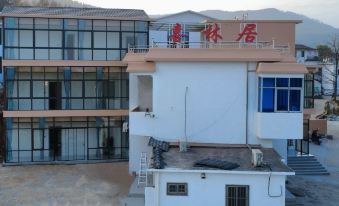 Xilin residents su (Tongling Yongquan resort branch)