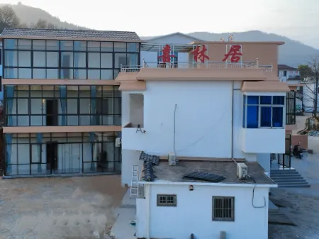 Xilin residents su (Tongling Yongquan resort branch) Отели рядом с достопримечательностью «Tonglingxian Daming Temple»