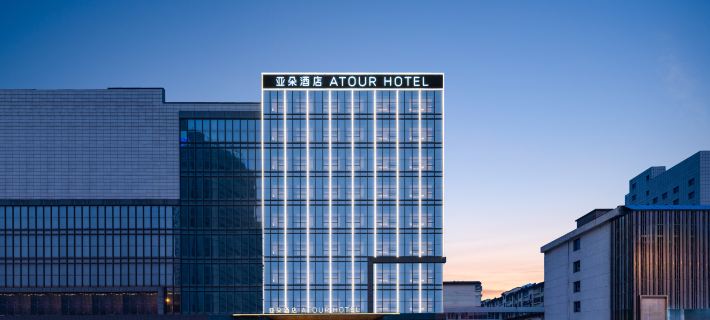 Atour Hotel Taisheng Plaza Tongda Road, Linyi Hotels in Linyi