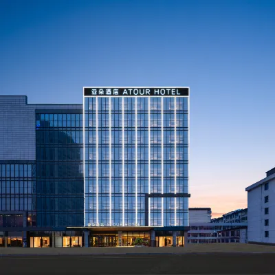 Atour Hotel Taisheng Plaza Tongda Road, Linyi Hotels near Wang Xizhi's Former Residence