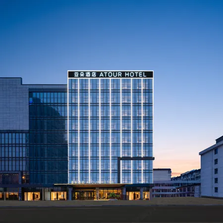 Atour Hotel Taisheng Plaza Tongda Road, Linyi Hotele w: Linyi