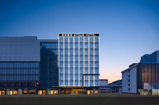 臨沂泰盛廣場萬象滙亞朵飯店