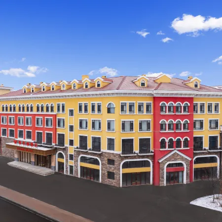 Vienna Hotel (Erdao Baihe Town Branch)