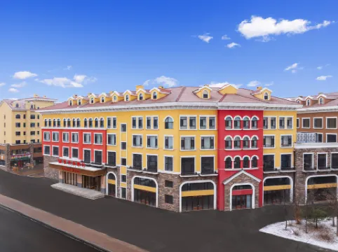 Vienna Hotel (Erdao Baihe Town Branch)