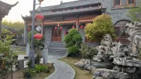 Longfengshan Zijingyuan Homestay Hotels near Yu Xihuangniu Exchange Center