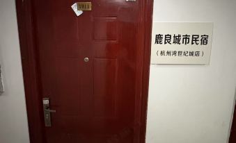 Luliang City Homestay (Hangzhou Bay Century City)