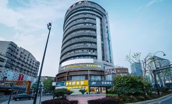 Homeinn Hotel (Wuhan Hanzheng Street CapitaMall Store)
