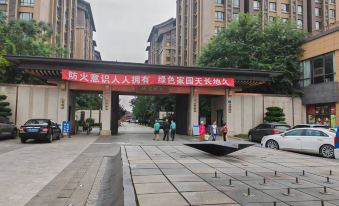 Emeishan Fushoukang House