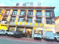 如美蓉城大飯店 - 早餐