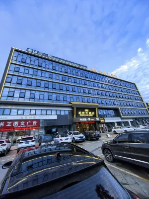Shuntai Hotel