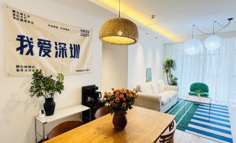 Shenzhen Pusu Hostel