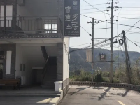Smooth and affordable rural residents' accommodation Hotels in Pingshun