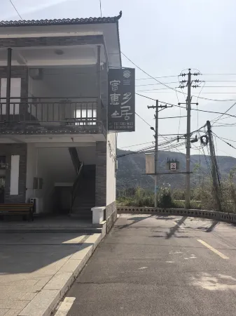 Smooth and affordable rural residents' accommodation Отели в г. Пиншунь