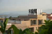Xiamen Antiman Resort Seaview Smart Audio-Visual Hotel (Huangcuo Beach)
