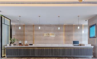 Park inn by radisson Dongguan Nancheng