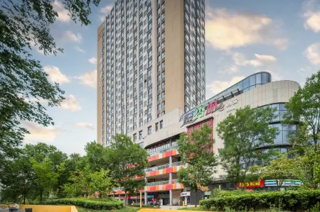 Maque E-Sports Hotel (Xi'an University Town) Отели рядом с достопримечательностью «Xi'an Information Vocational University»