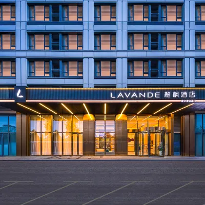 Lifeng Hotel (Xi'an Hancheng Lake Hongmiaopo Subway Station Branch) Hotels near Hancheng Lake