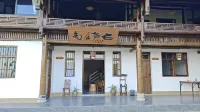 Shisun Yuese Homestay - bar