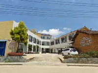 Shengshengman Xiaoyin Guesthouse - พร้อมอาหารเช้า
