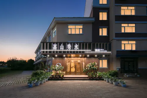 Jiashan Xiushui HOTEL